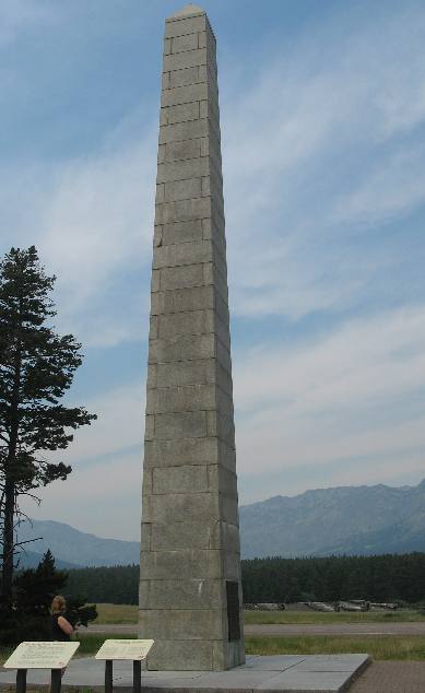 The Theodore Roosevelt Memorial Monument