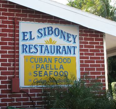 EL SIBONEY RESTAURANT